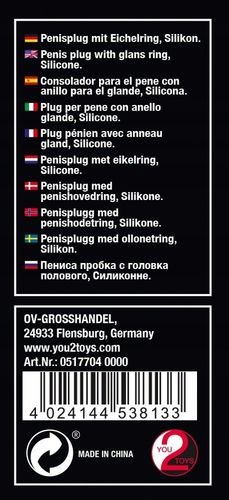 Dilator z pierścieniem na Arena.pl