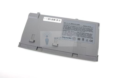 BATERIA AKUMULATOR DO LAPTOPA DELL LATITUDE D400 na Arena.pl