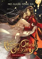 Heaven Official's Blessing. Tian Guan Ci Fu. Novel Volume 8