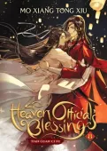 Heaven Official's Blessing. Tian Guan Ci Fu. Novel Volume 8