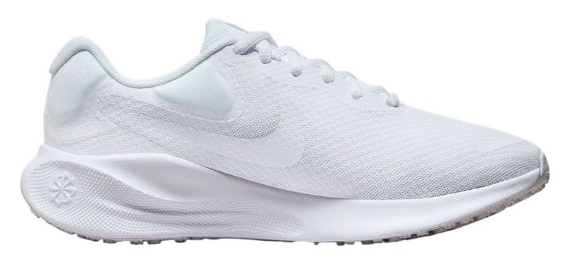 Buty NIKE REVOLUTION 7 (FB2208 100) 40.5 zdjęcie 2