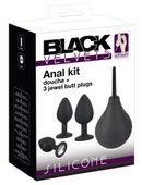 black velvets anal kit