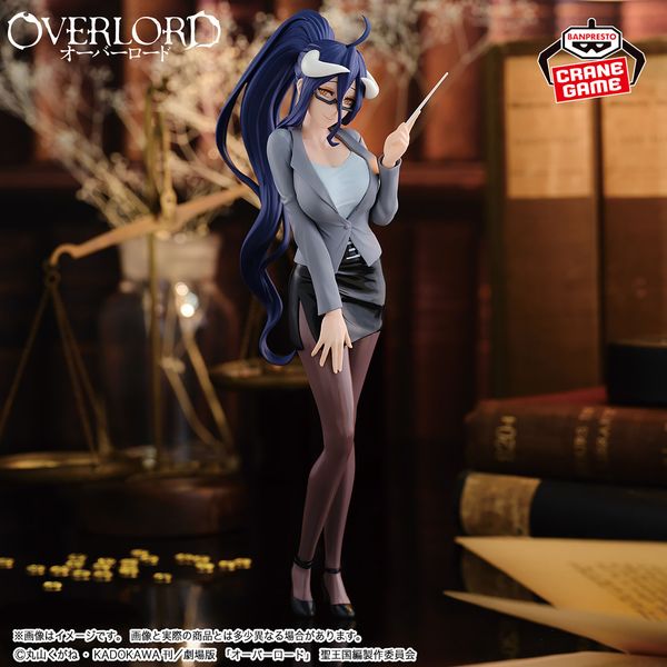 Overlord - Albedo - Teacher Style Ver. zdjęcie 3