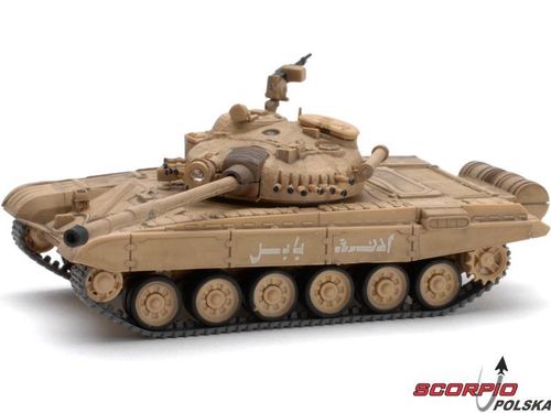 Czołg T72 M1 1:72 RTR na Arena.pl