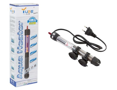 Grzałka z termostatem 50W do akwarium 20-60L na Arena.pl