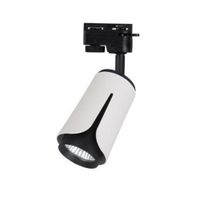 REFLEKTOR DO SZYNY LED GU10 JEDNOFAZOWY BIAŁO CZARNY