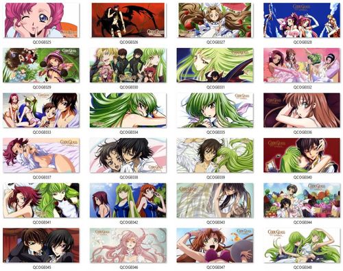 Kubek Magiczny Code Geass DO WYBORU na Arena.pl