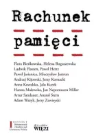 product-compare-61929462