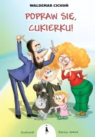 product-compare-62082292