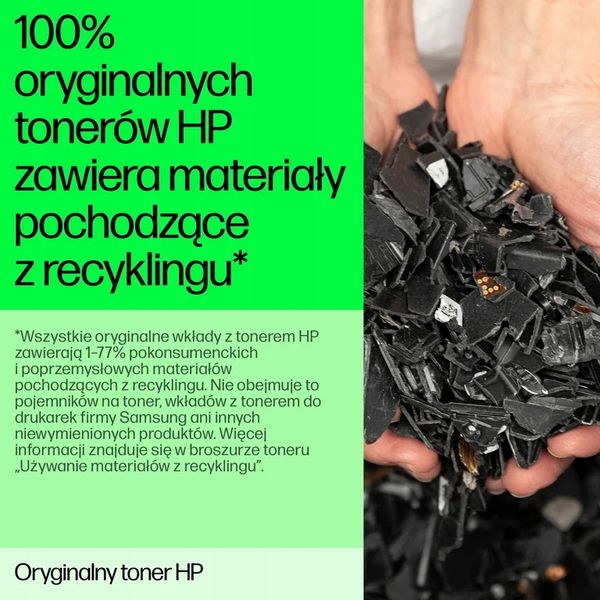 Toner HP 219X (W2191X) Cyan zdjęcie 3