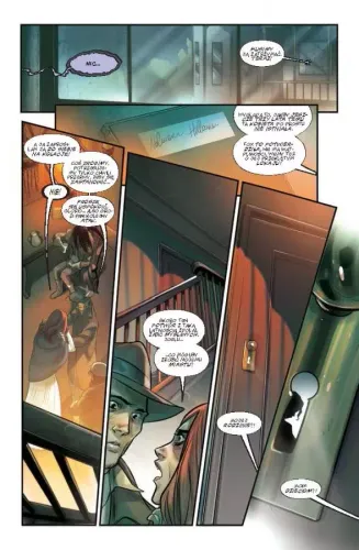 Mercy. Tom 3. Kopalnia, wspomnienia i śmierć na Arena.pl