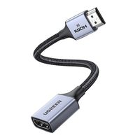 Przedłużacz HDMI UGREEN HD165 8K 60Hz 48Gbps 0,15m
