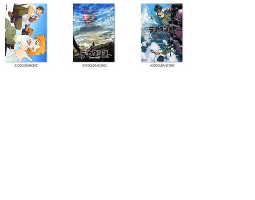 Pocztówka Deca-Dence DO WYBORU na Arena.pl