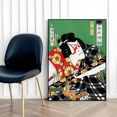 Plakat  samuraj japońskie obrazy 21x30 cm w czarnej ramie na Arena.pl