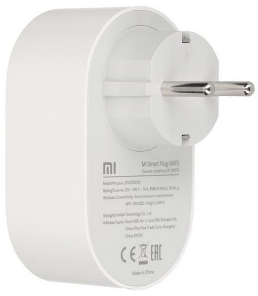 Gniazdko Xiaomi Mi Smart Power Plug WiFi zdjęcie 3