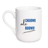 KUBEK "CHUJOWO ALE BOJOWO" Wzór - Elegant Coffee 330 ml