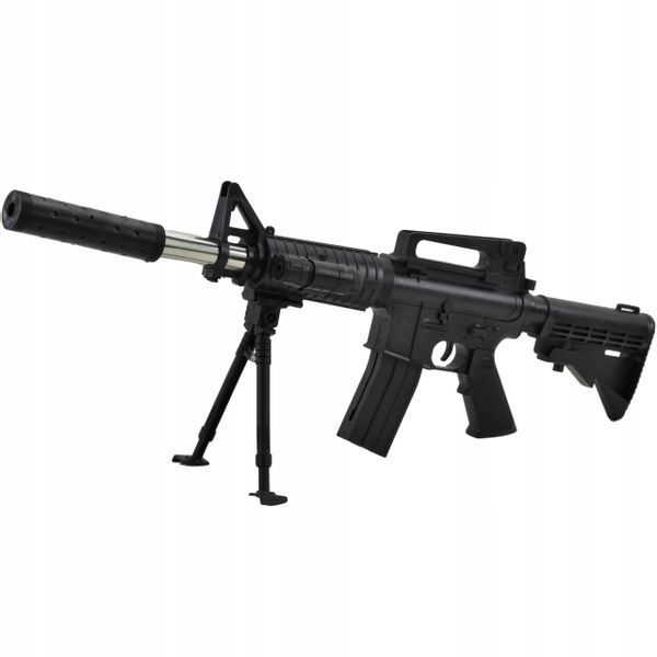 KARABIN NA KULKI REPLIKA 6mm ASG LASER PISTOLET zdjęcie 2