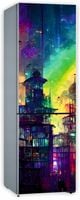 Naklejka samoprzylepna okleina tapeta na lodówkę abstrakcyjne miasto 171x70