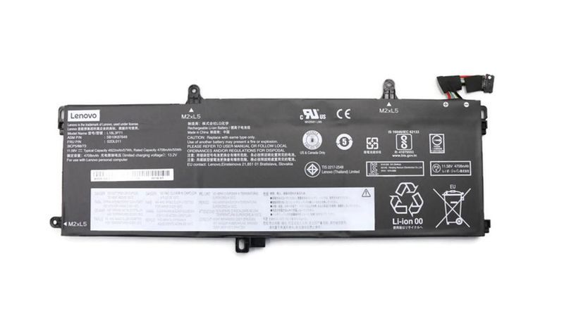 Lenovo 57Wh lithium-ion internal zdjęcie 1