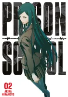 Prison School. Tom 2