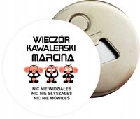 product-compare-62177138