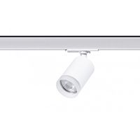 Reflektor do szynoprzewodu 3 fazowy Berella Light Azo WH BL5448