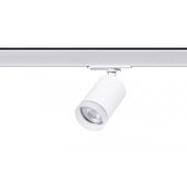 Reflektor do szynoprzewodu 3 fazowy Berella Light Azo WH BL5448