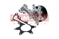 POMPA WODY DAIHATSU CHARADE VIII 2011 2012 2013 2014 2015 2016