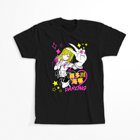 Koszulka Czarna - My Dress-Up Darling - WYBIERZ KOLOR KOSZULKI I FASON Damska XL