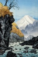 Plakat 67,5x100cm Foot of Mount Ashitaka, Takahashi Japoński Vintage