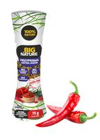 Przyprawa Ostra Jazda Młynek 75g Duża Paka - BIG NATURE