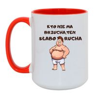 Duży Biało-Czerwony 450 ml