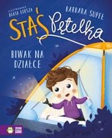 product-compare-60785615