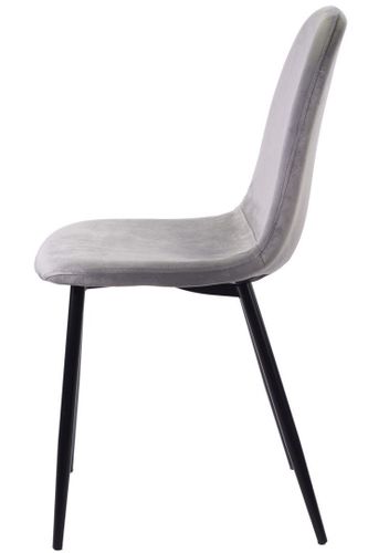 Krzesło tapicerowane GIULIA VELVET GREY na Arena.pl