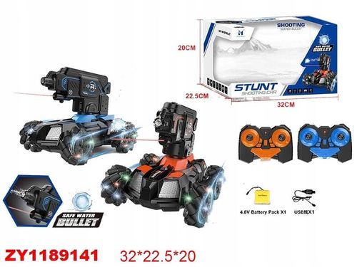 Samochód Sterowany Do Strzelania Kulkami Wodnymi Lh-C029 na Arena.pl