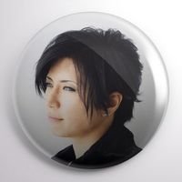 Przypinka badge Gackt DO WYBORU