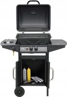 LUND GRILL OGRODOWY GAZOWY 2+1 Z POKRYWĄ I PÓŁKAMI BAVEN RUSZT STALOWY 8KW