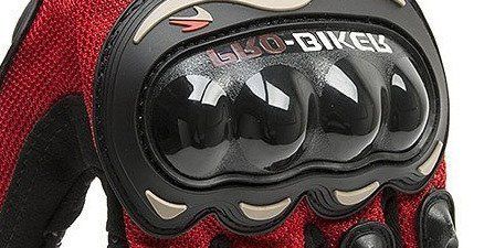 RĘKAWICE PRO-BIKER QUAD MTB CROSS MOTOR ENDURO XL na Arena.pl