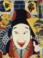 Plakat 15x20cm Aktor, Kunichika Japoński Vintage do Salonu