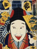 Plakat 15x20cm Aktor, Kunichika Japoński Vintage do Salonu