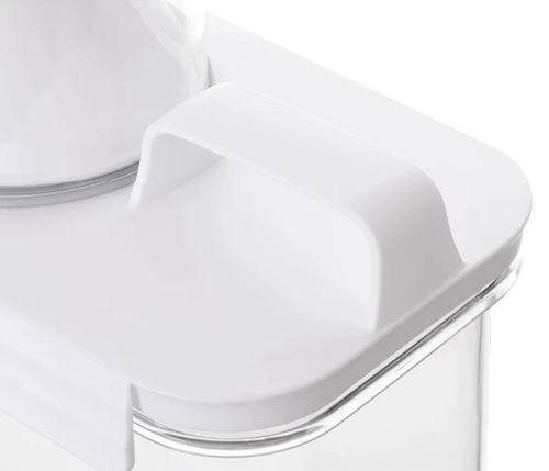 POJEMNIK ORGANIZER DOZOWNIK Z MIARKĄ NA PROSZEK PŁYN DO PRANIA na Arena.pl