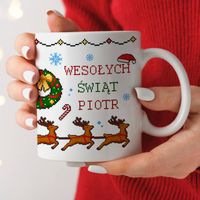 Świąteczny kubek z imieniem - Wesołych Świąt - lata 90