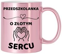 product-compare-61134260