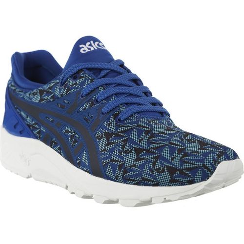 Asics Gel Kayano Trainer 4950 na Arena.pl