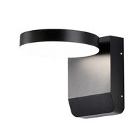 Ścienny kinkiet zewnętrzny IVER AZ5703 LED 20W 3000K IP54 ciemny szary