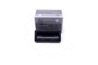 Przycisk klapy bagażnika VW TOURAN 2010 2011 2012 2013 2014 2015