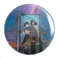 Przypinka Suzume DO WYBORU