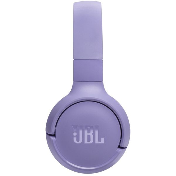 Słuchawki nauszne JBL Tune 520BT Fioletowy zdjęcie 6