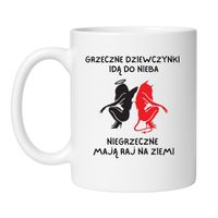 Klasyczny Biały 330 ml