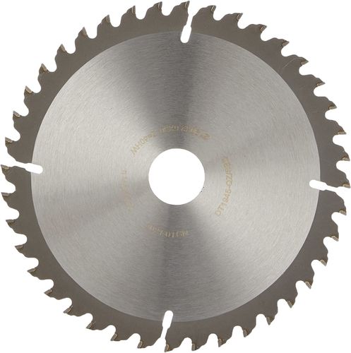 Tarcza DEWALT DT1945-QZ na Arena.pl
